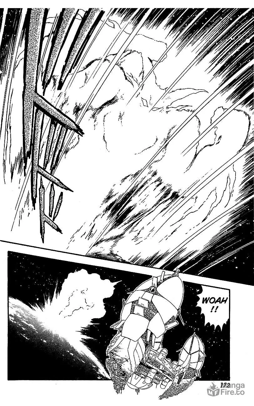 Read Venger Robo chapter 28 image 44 on Lezhin