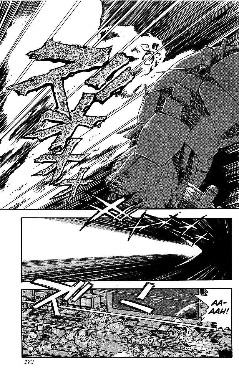 Read Venger Robo chapter 28 image 45 on Lezhin