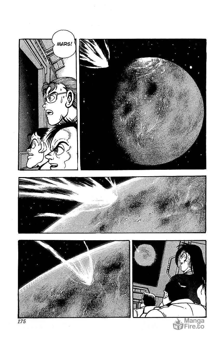 Read Venger Robo chapter 28 image 47 on Lezhin