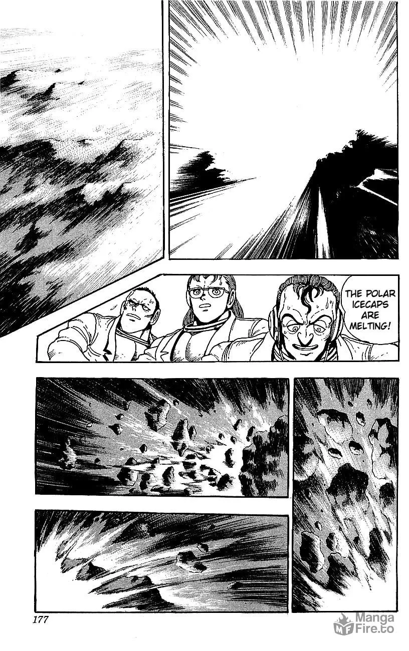 Read Venger Robo chapter 28 image 49 on Lezhin