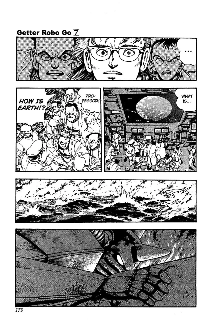 Read Venger Robo chapter 28 image 51 on Lezhin