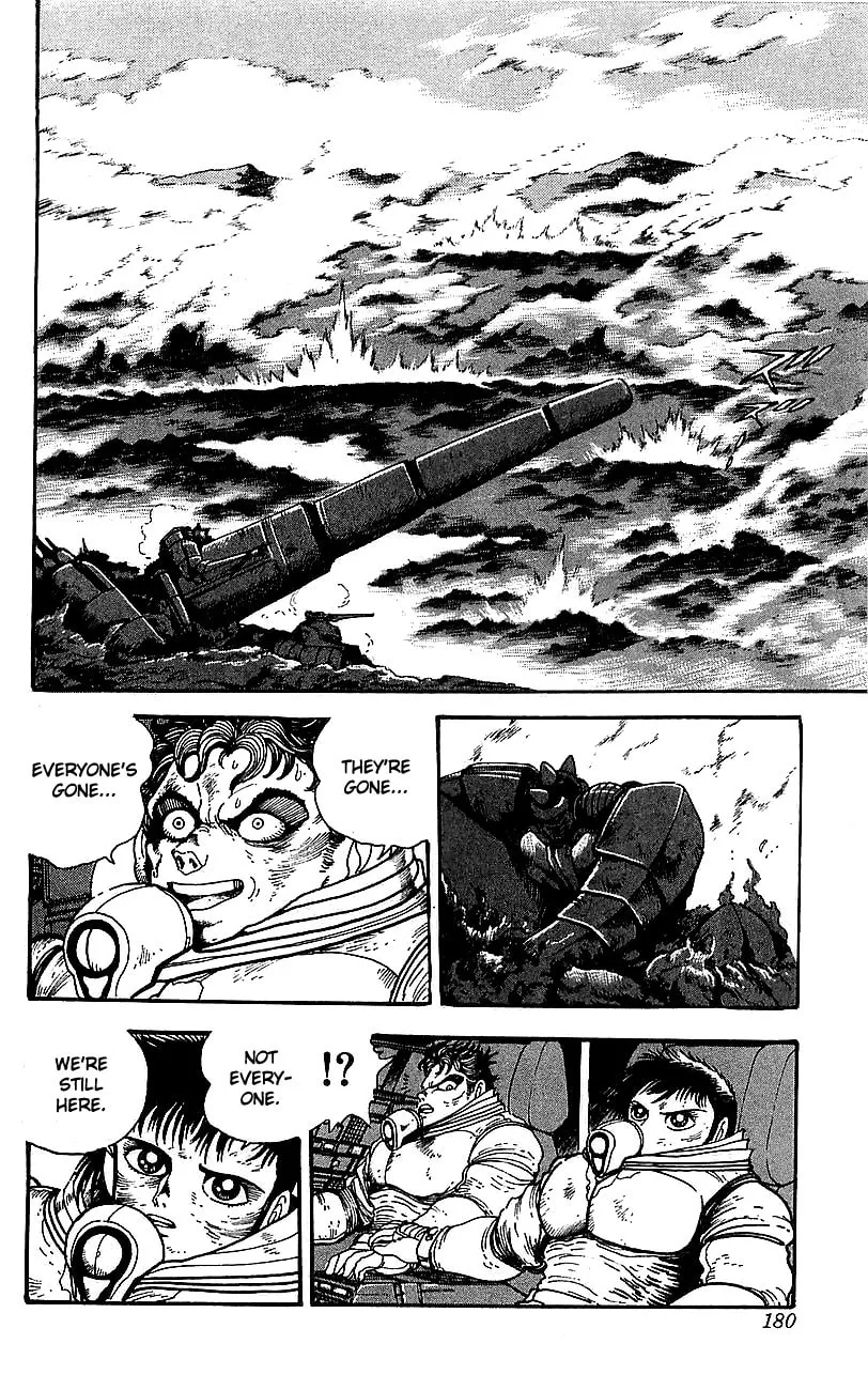 Read Venger Robo chapter 28 image 52 on Lezhin