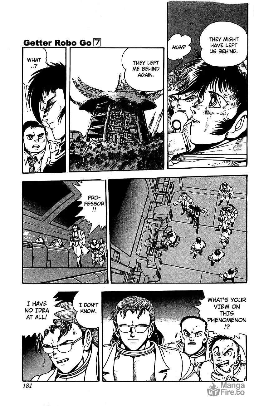 Read Venger Robo chapter 28 image 53 on Lezhin