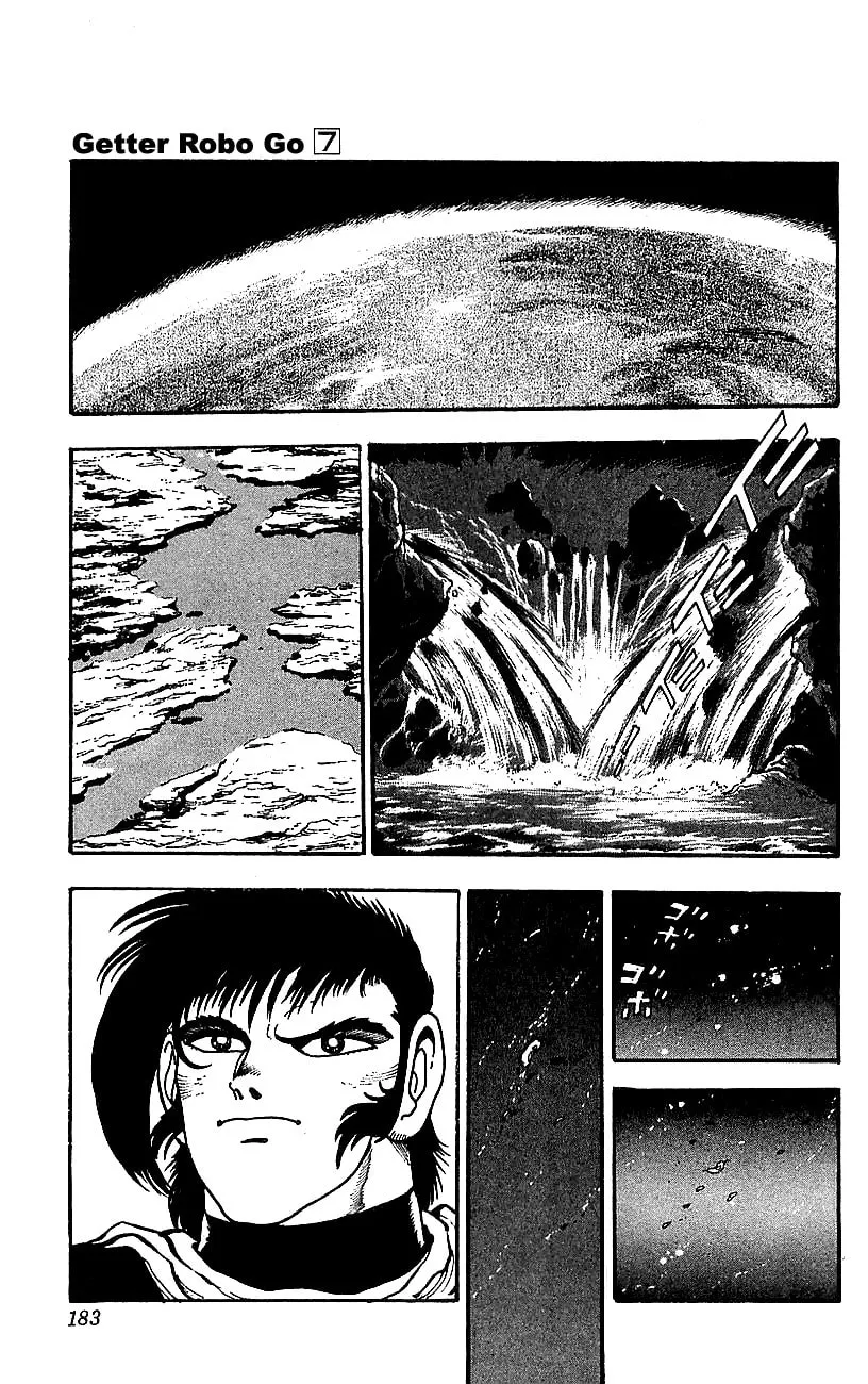 Read Venger Robo chapter 28 image 55 on Lezhin