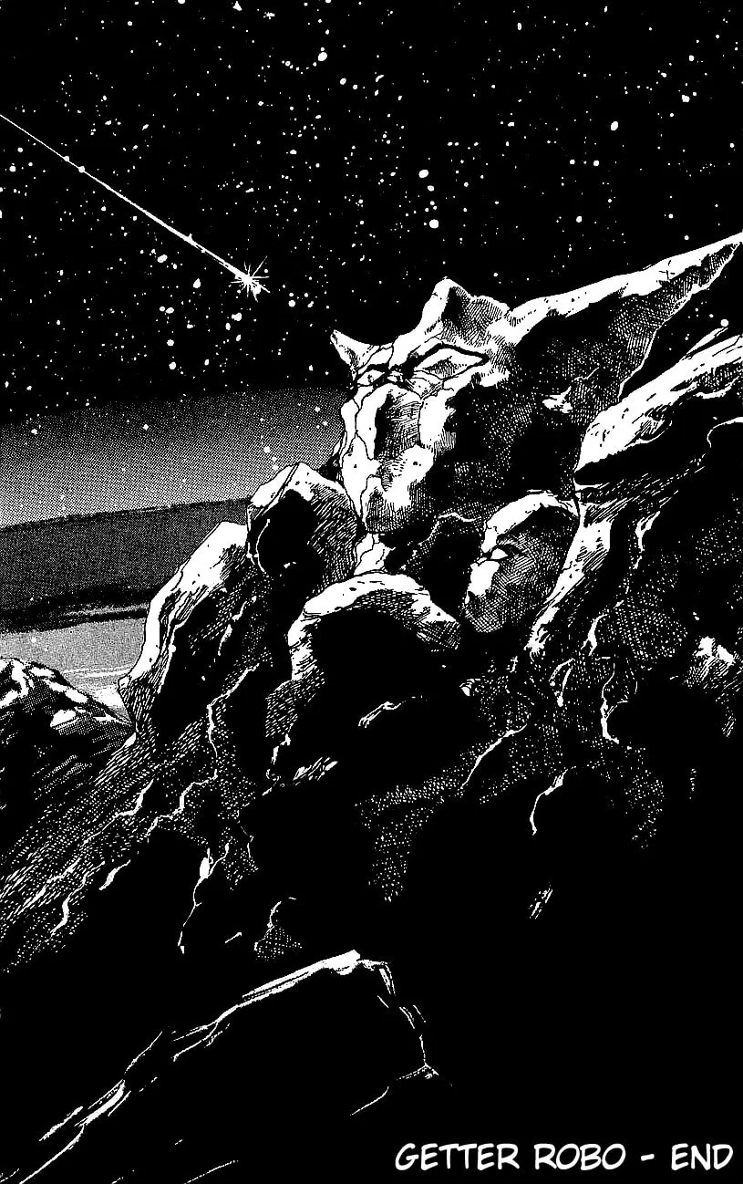 Read Venger Robo chapter 28 image 58 on Lezhin