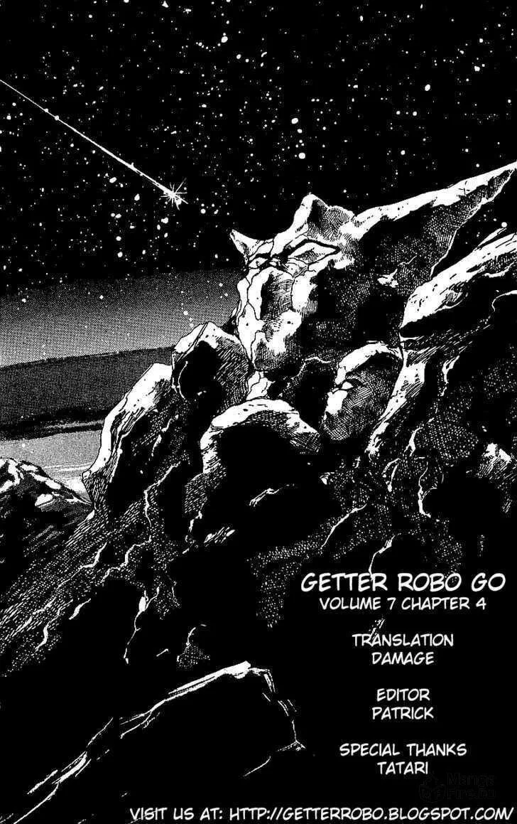 Read Venger Robo chapter 28 image 59 on Lezhin