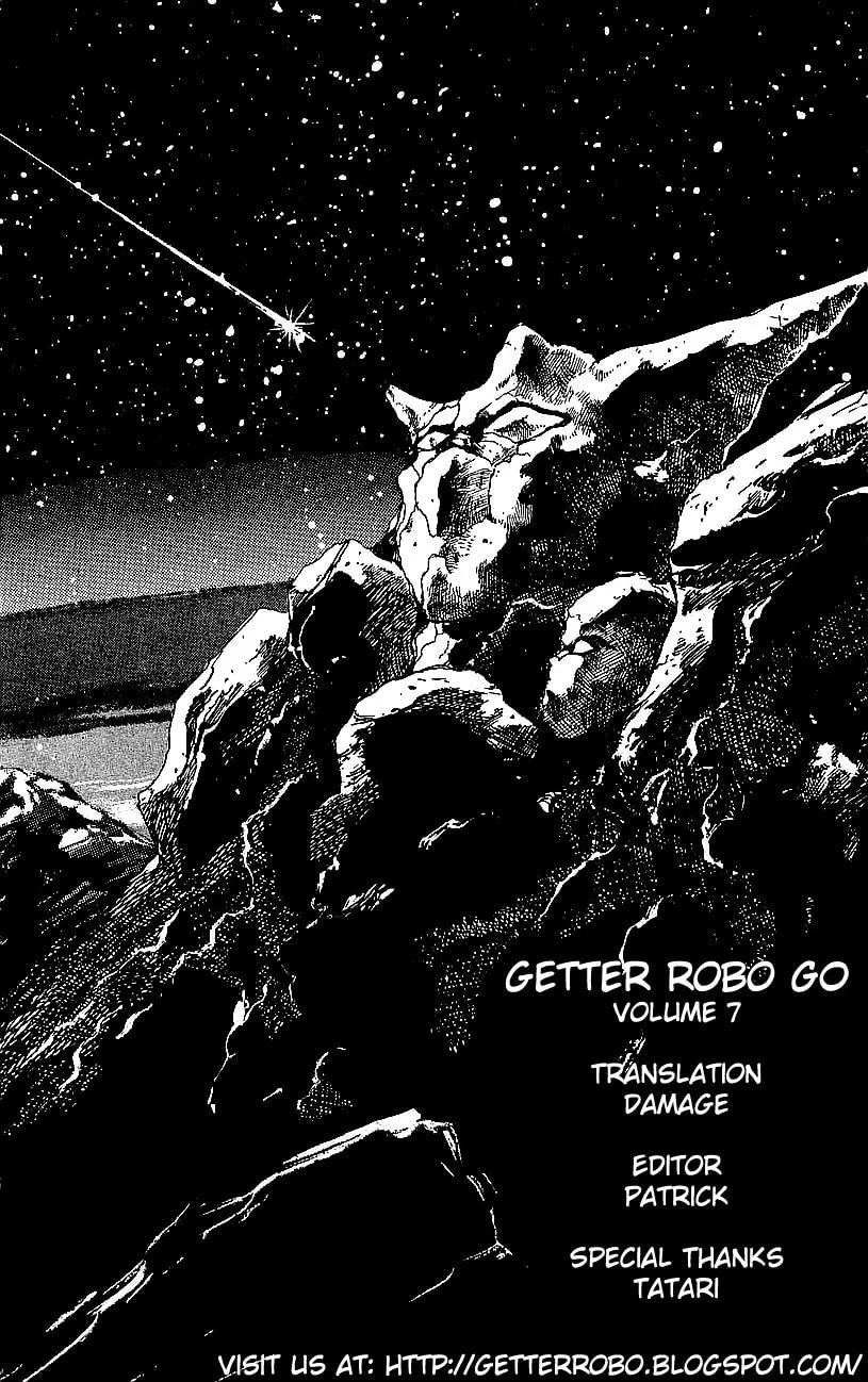 Read Venger Robo chapter 28 image 60 on Lezhin