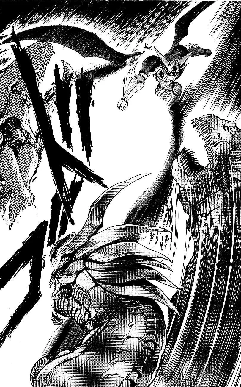 Read Venger Robo chapter 28 image 8 on Lezhin