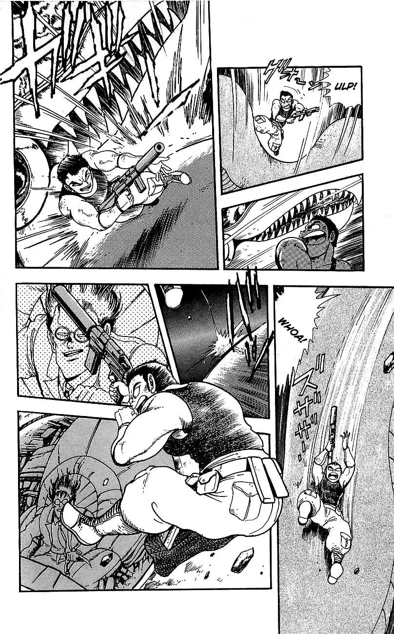 Read Venger Robo chapter 3 image 1 on Lezhin