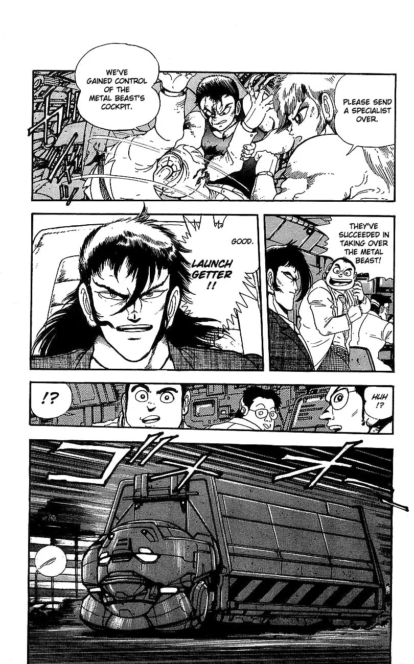 Read Venger Robo chapter 3 image 10 on Lezhin