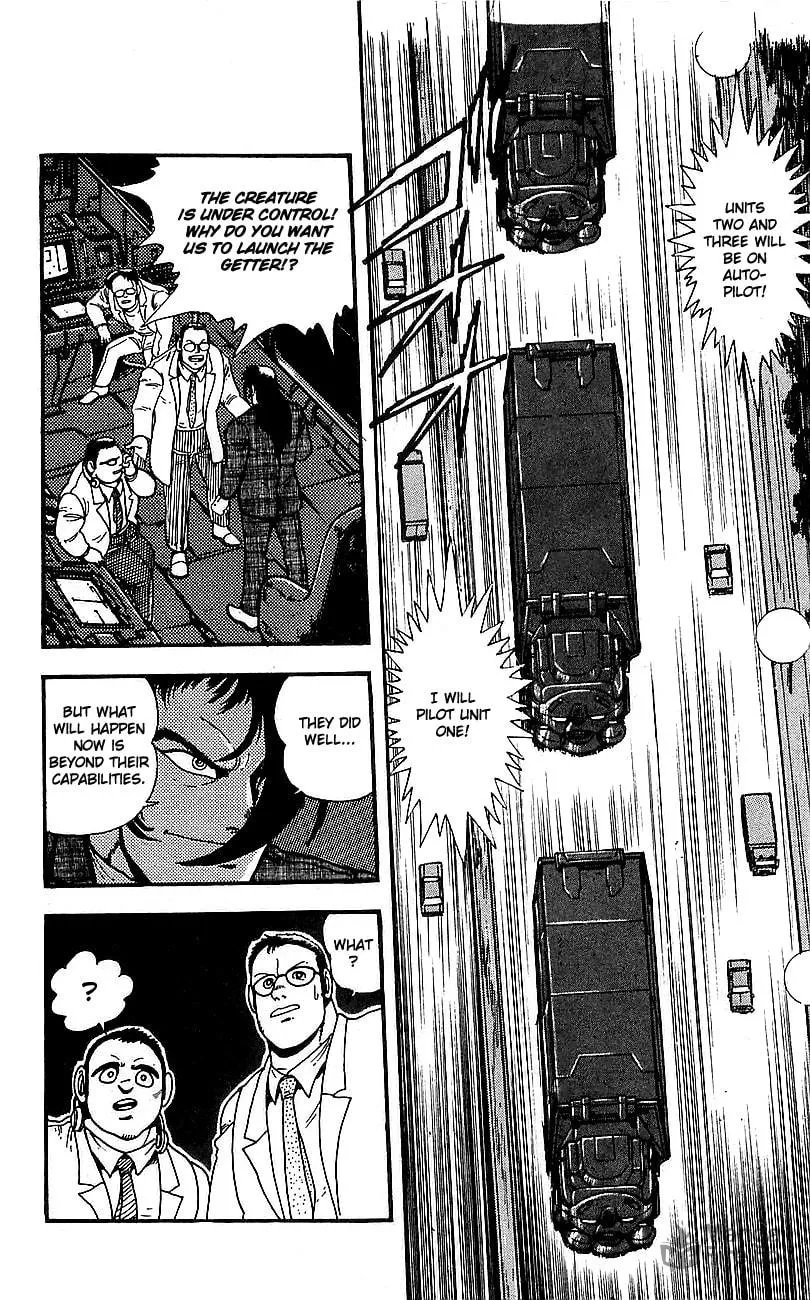 Read Venger Robo chapter 3 image 11 on Lezhin