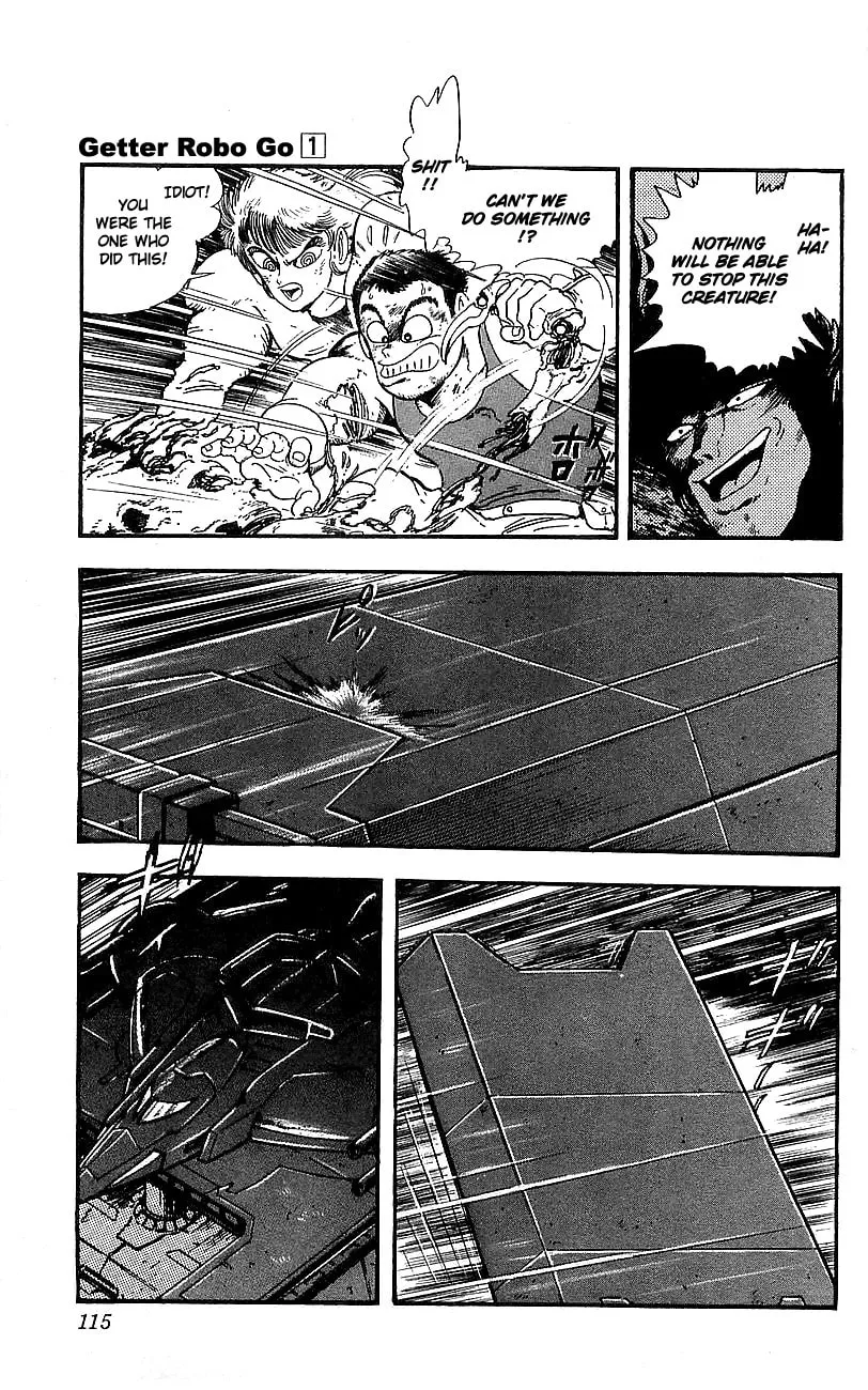 Read Venger Robo chapter 3 image 16 on Lezhin