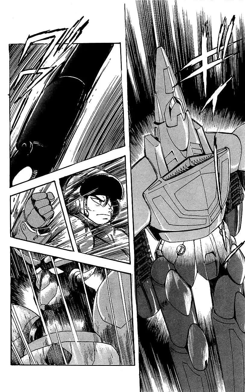 Read Venger Robo chapter 3 image 21 on Lezhin