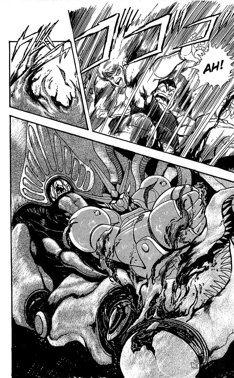 Read Venger Robo chapter 3 image 26 on Lezhin
