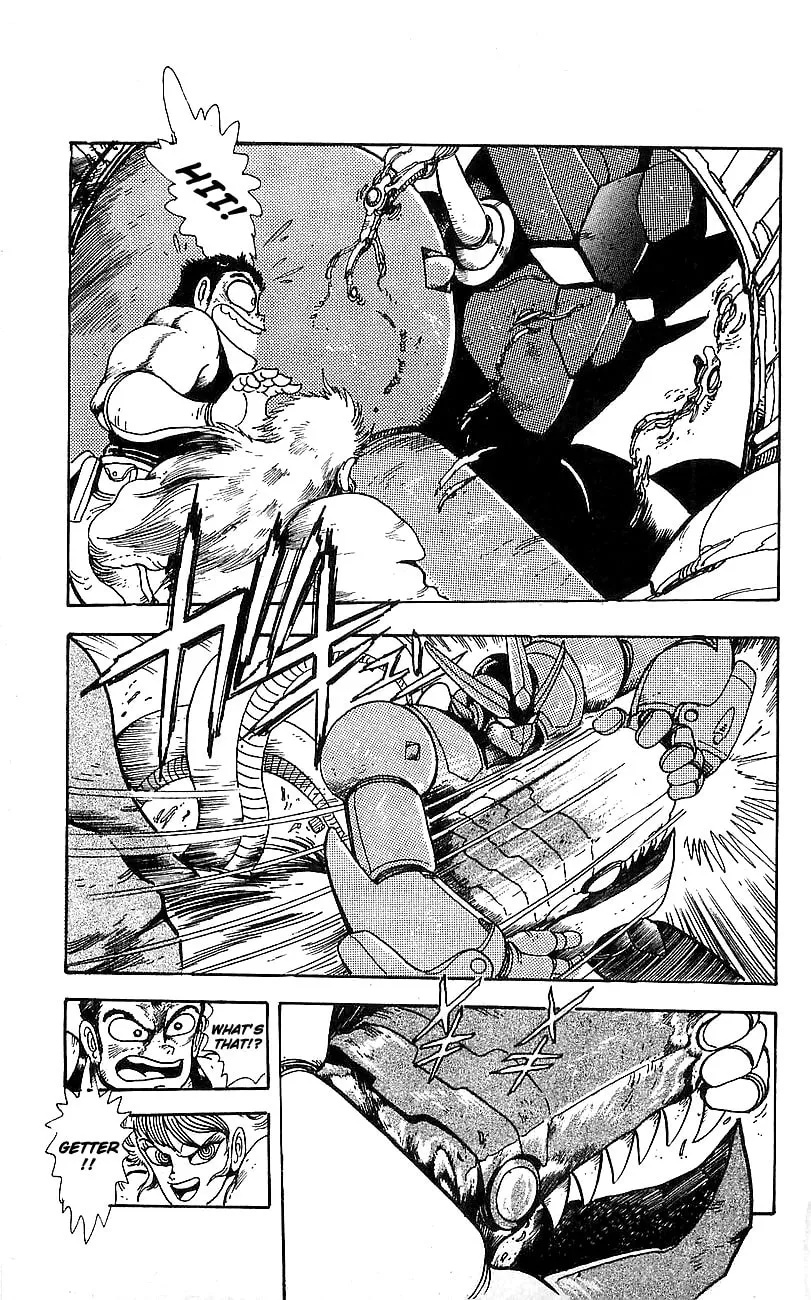 Read Venger Robo chapter 3 image 27 on Lezhin