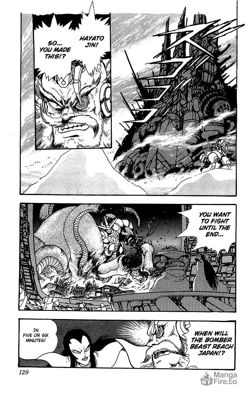 Read Venger Robo chapter 3 image 29 on Lezhin