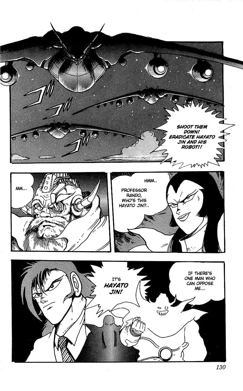 Read Venger Robo chapter 3 image 30 on Lezhin
