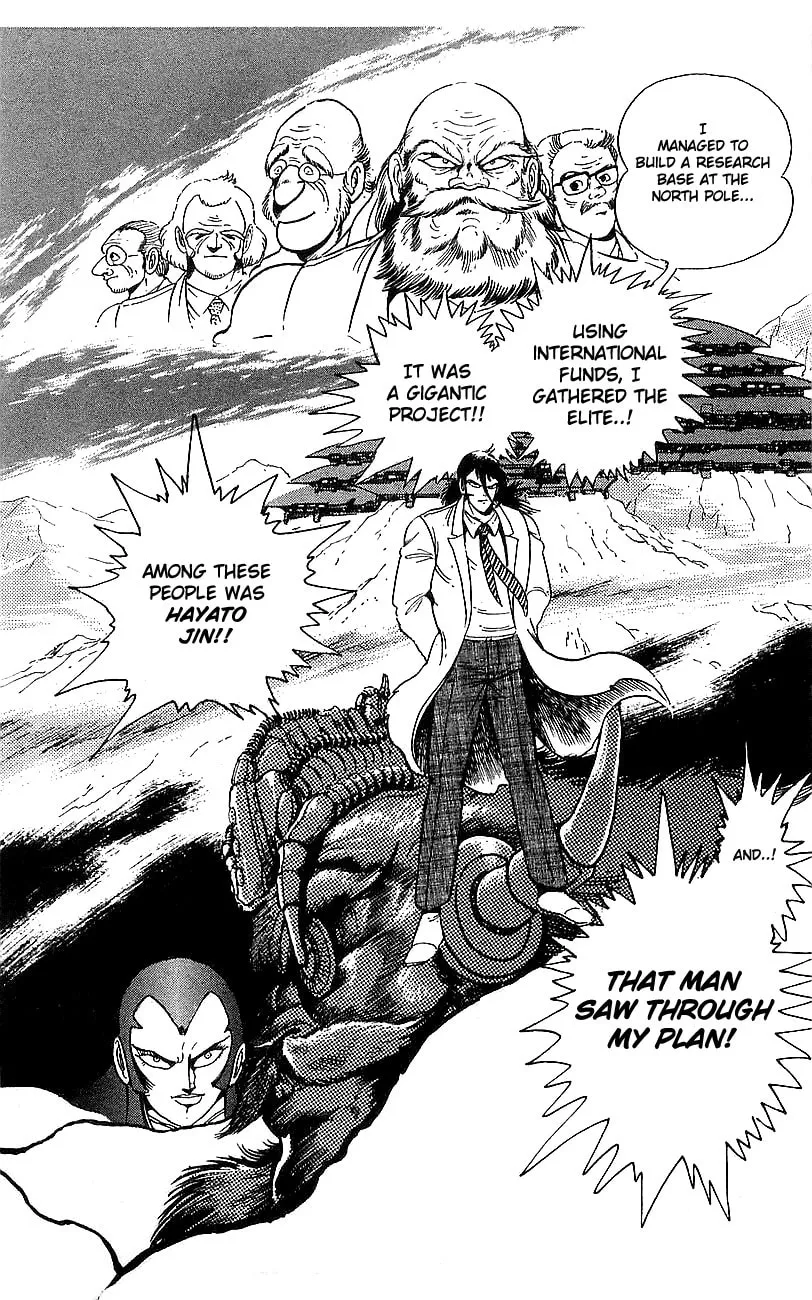 Read Venger Robo chapter 3 image 31 on Lezhin