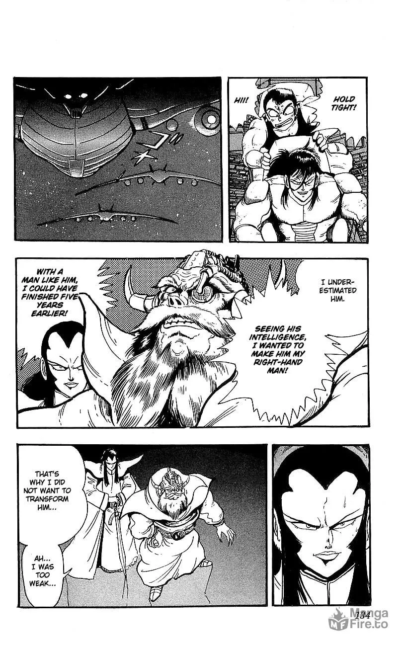 Read Venger Robo chapter 3 image 34 on Lezhin