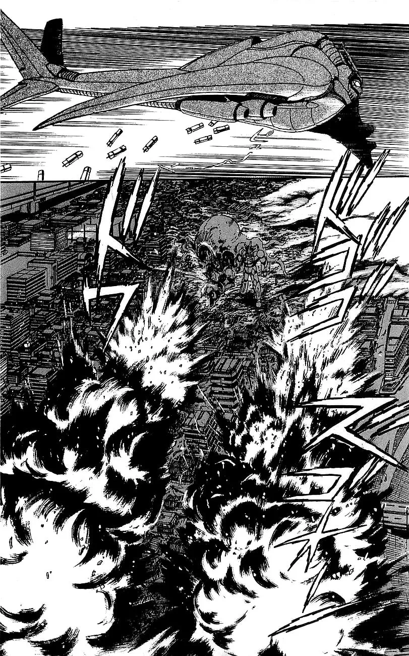 Read Venger Robo chapter 3 image 36 on Lezhin