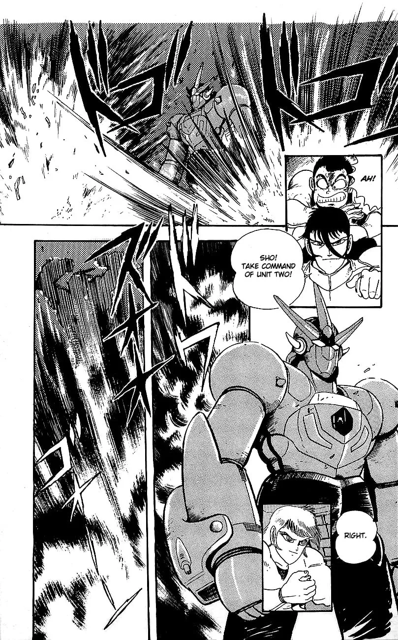 Read Venger Robo chapter 3 image 37 on Lezhin