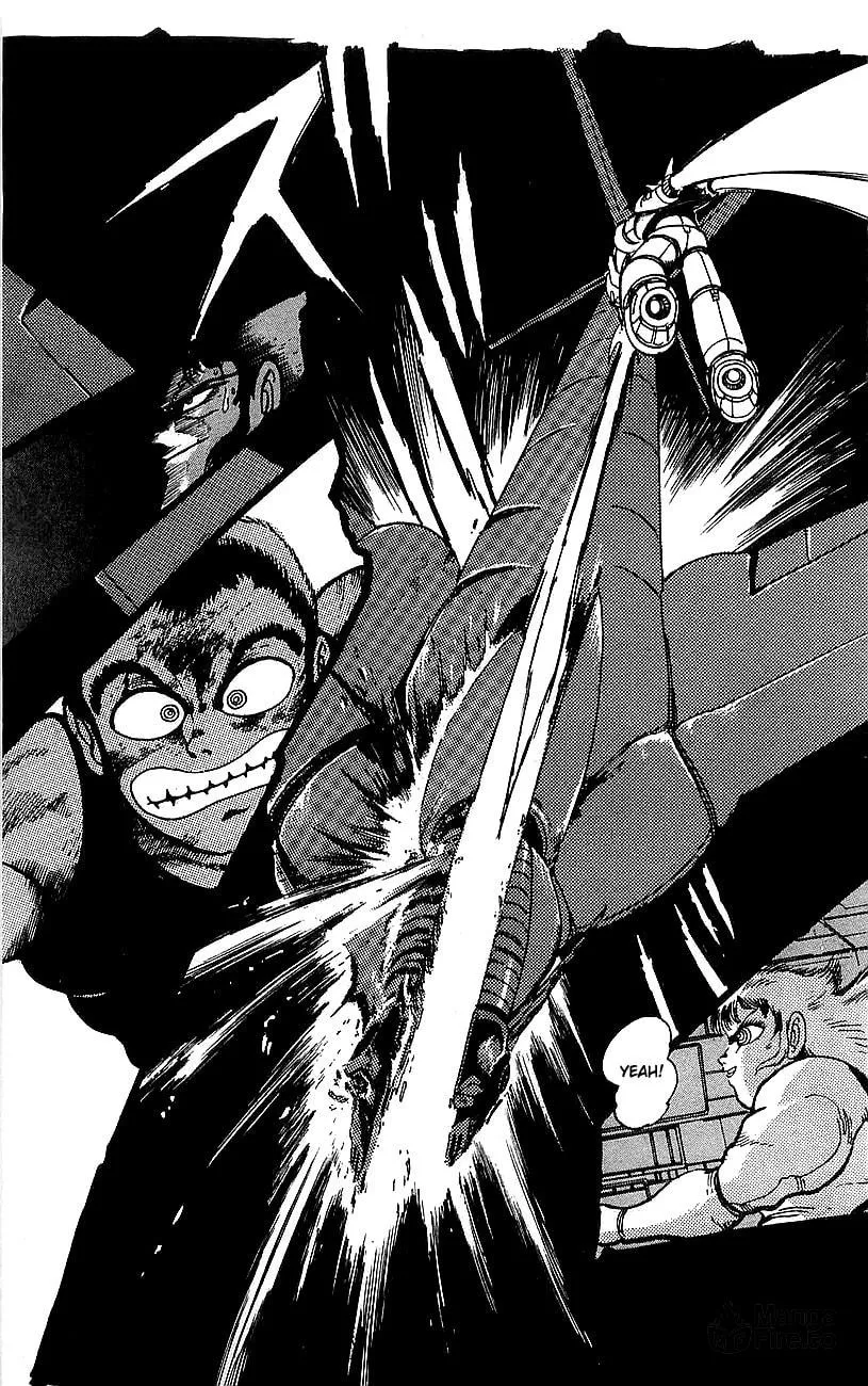 Read Venger Robo chapter 3 image 41 on Lezhin
