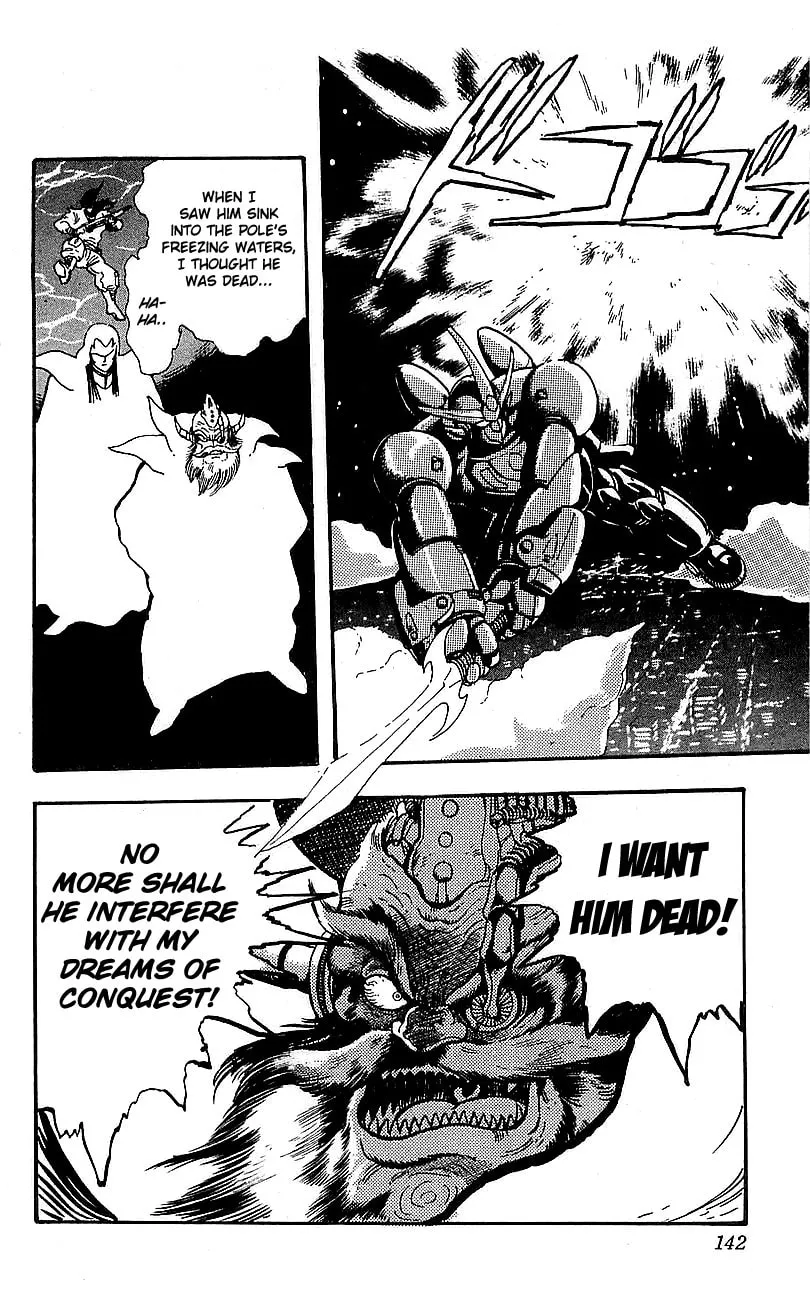 Read Venger Robo chapter 3 image 42 on Lezhin