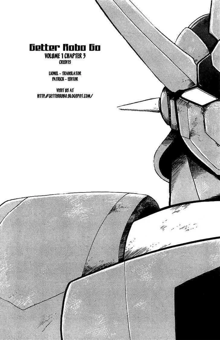 Read Venger Robo chapter 3 image 45 on Lezhin