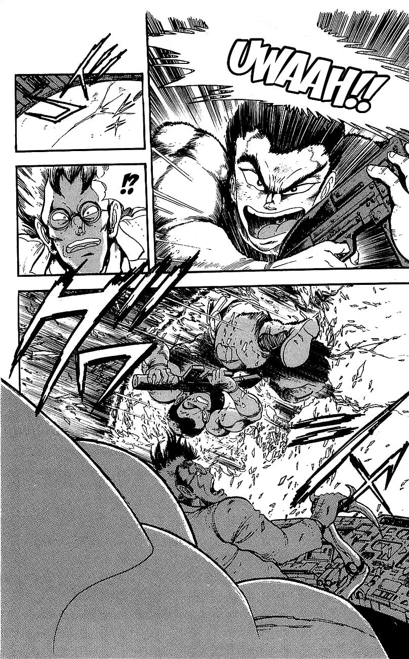 Read Venger Robo chapter 3 image 7 on Lezhin