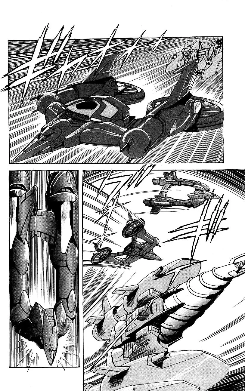 Read Venger Robo chapter 4 image 1 on Lezhin
