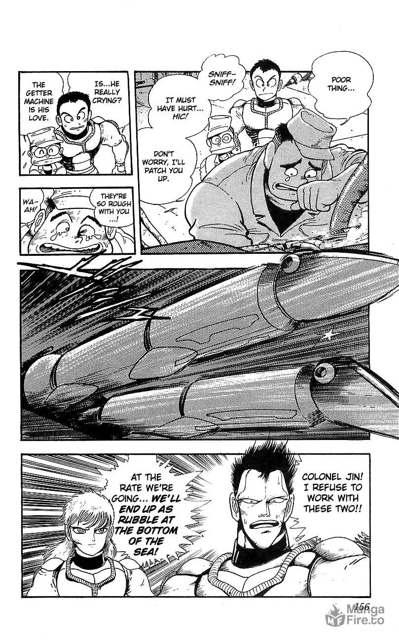 Read Venger Robo chapter 4 image 11 on Lezhin