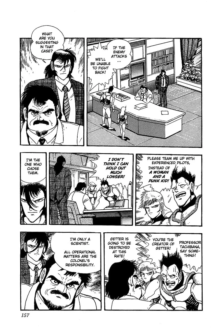 Read Venger Robo chapter 4 image 12 on Lezhin