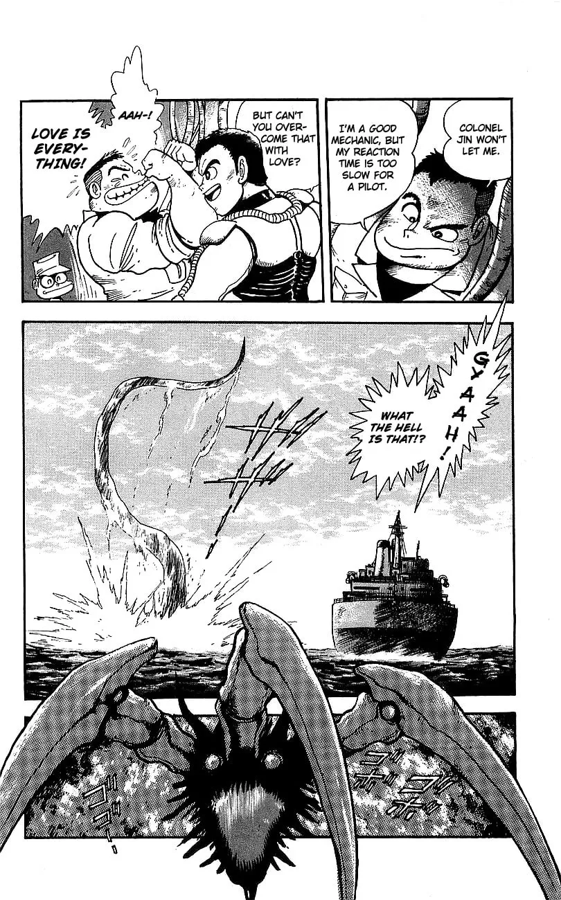 Read Venger Robo chapter 4 image 15 on Lezhin