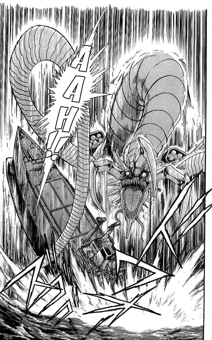 Read Venger Robo chapter 4 image 16 on Lezhin