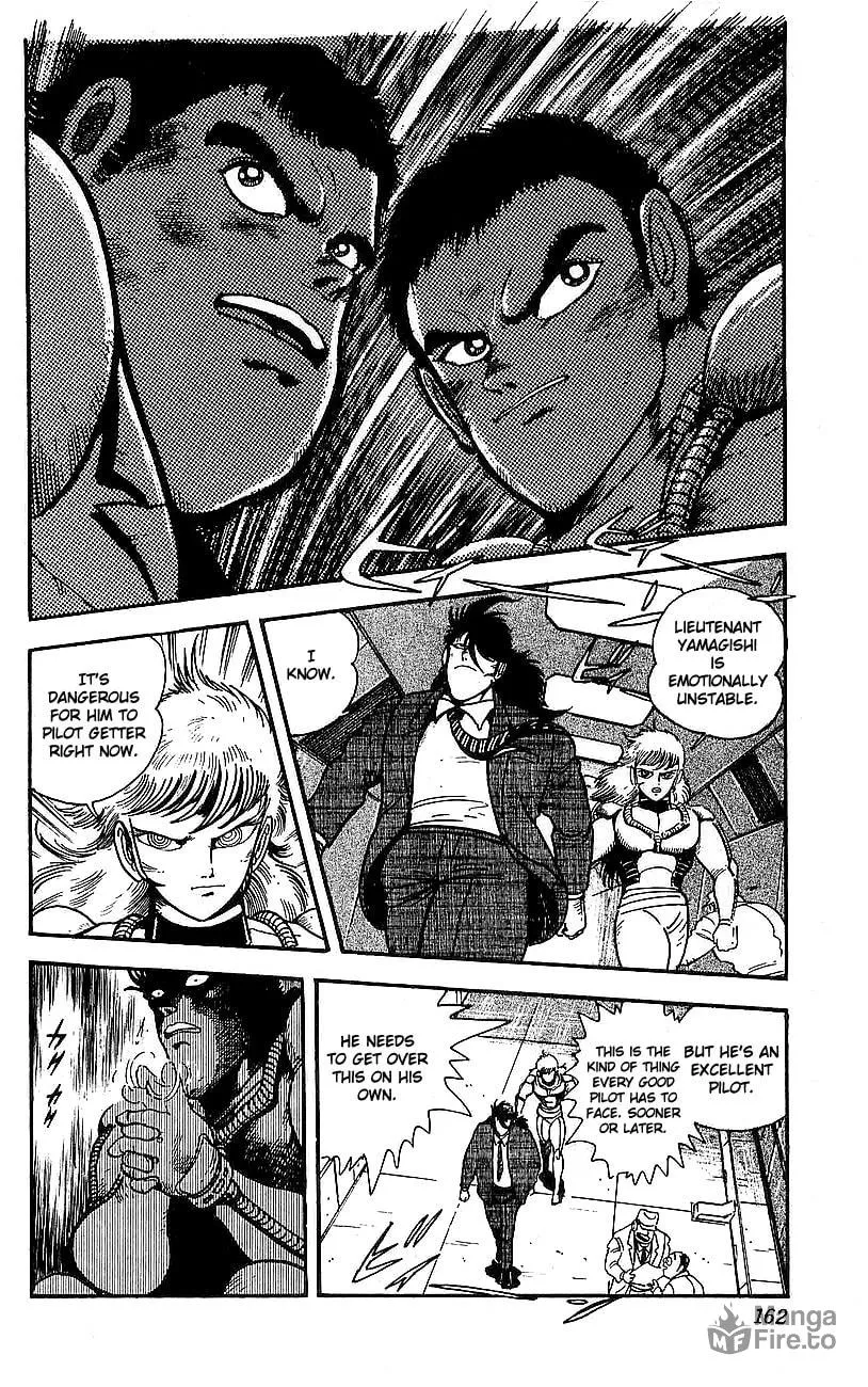 Read Venger Robo chapter 4 image 17 on Lezhin
