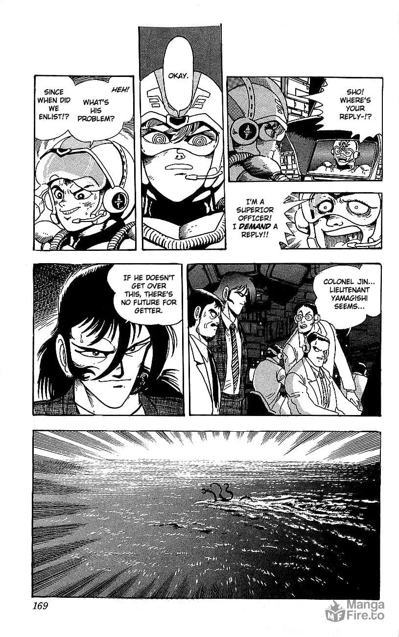 Read Venger Robo chapter 4 image 24 on Lezhin