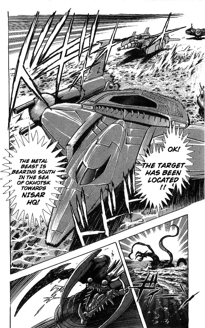 Read Venger Robo chapter 4 image 25 on Lezhin