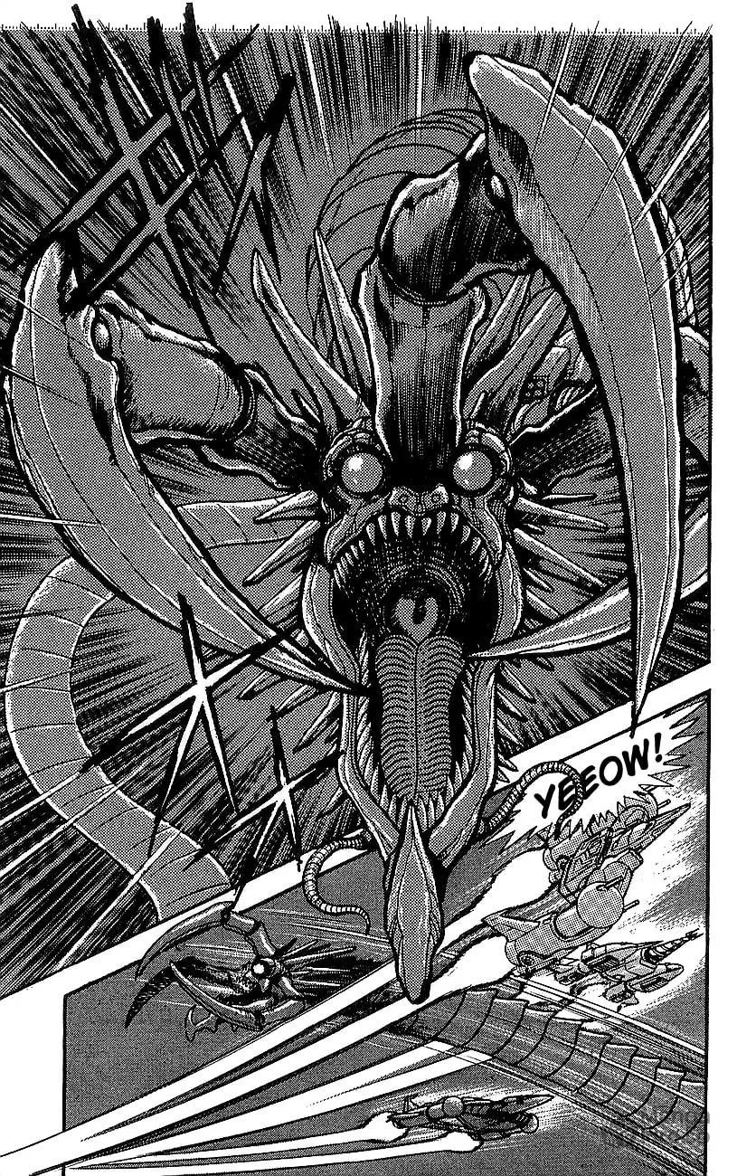 Read Venger Robo chapter 4 image 26 on Lezhin