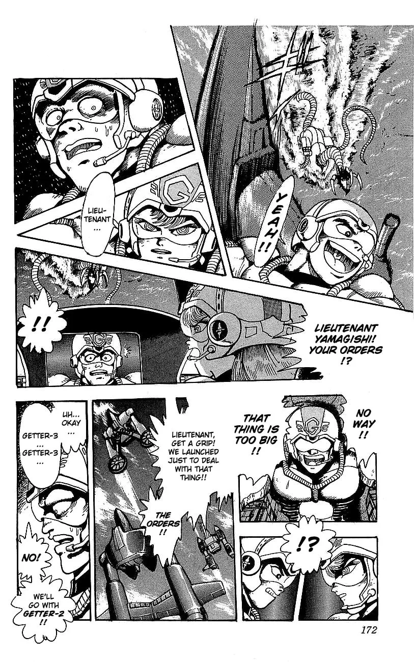 Read Venger Robo chapter 4 image 27 on Lezhin