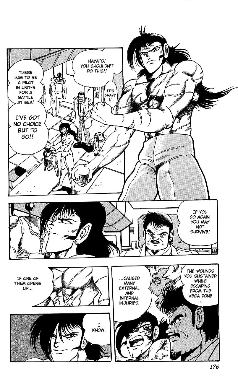 Read Venger Robo chapter 4 image 31 on Lezhin