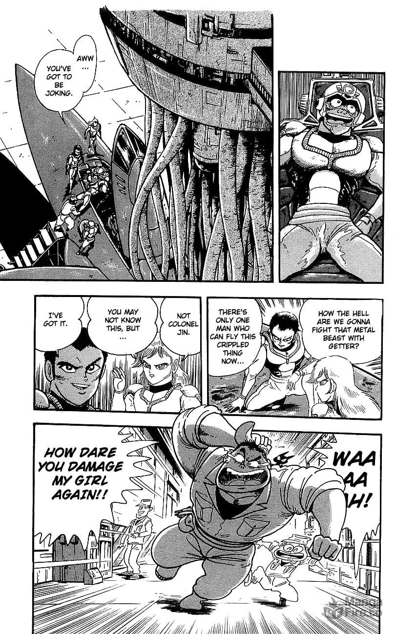 Read Venger Robo chapter 4 image 32 on Lezhin