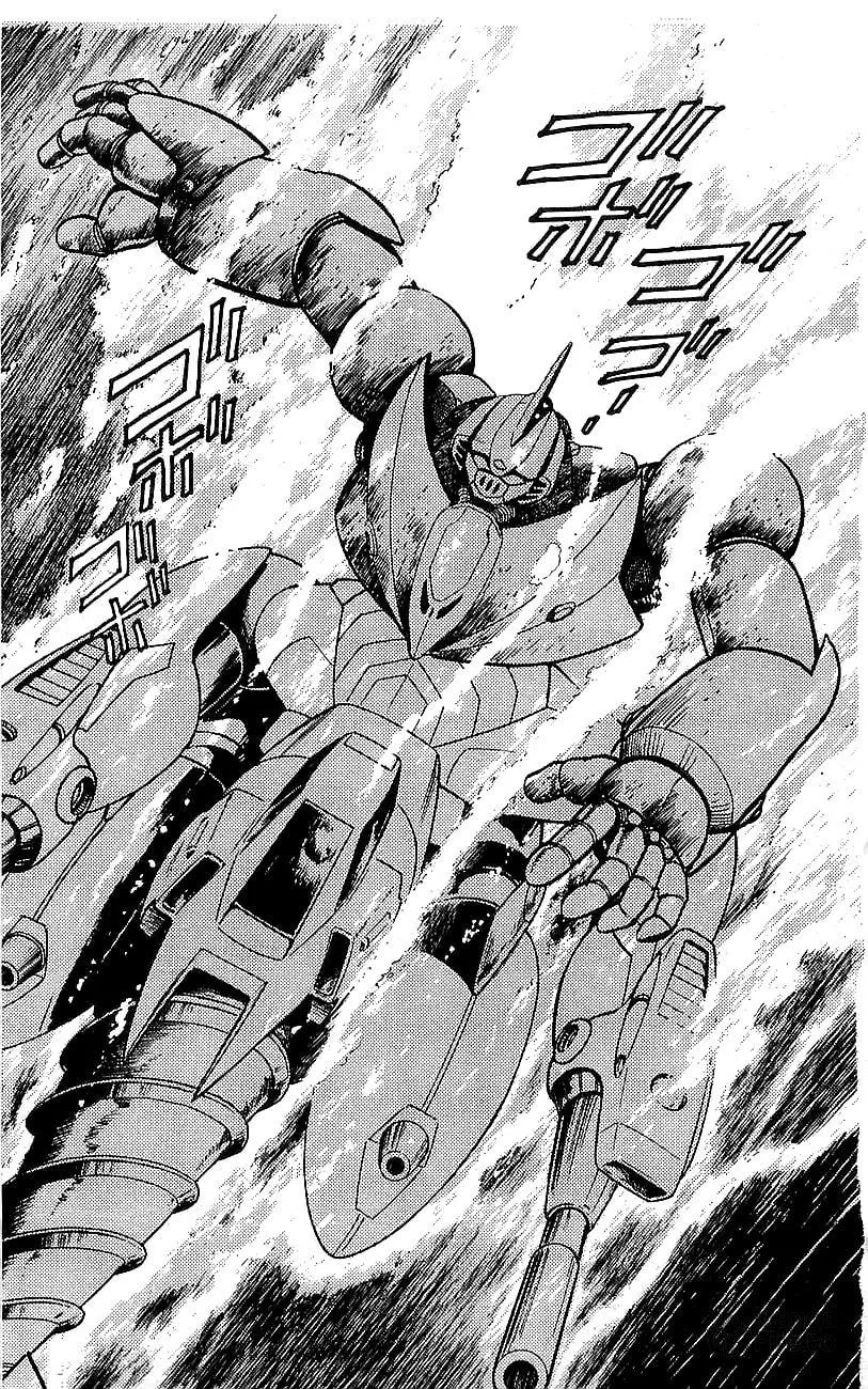 Read Venger Robo chapter 4 image 4 on Lezhin