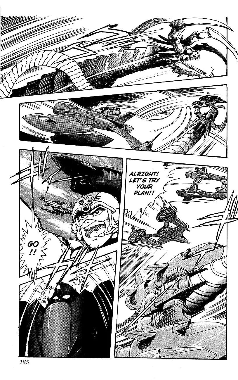 Read Venger Robo chapter 4 image 40 on Lezhin