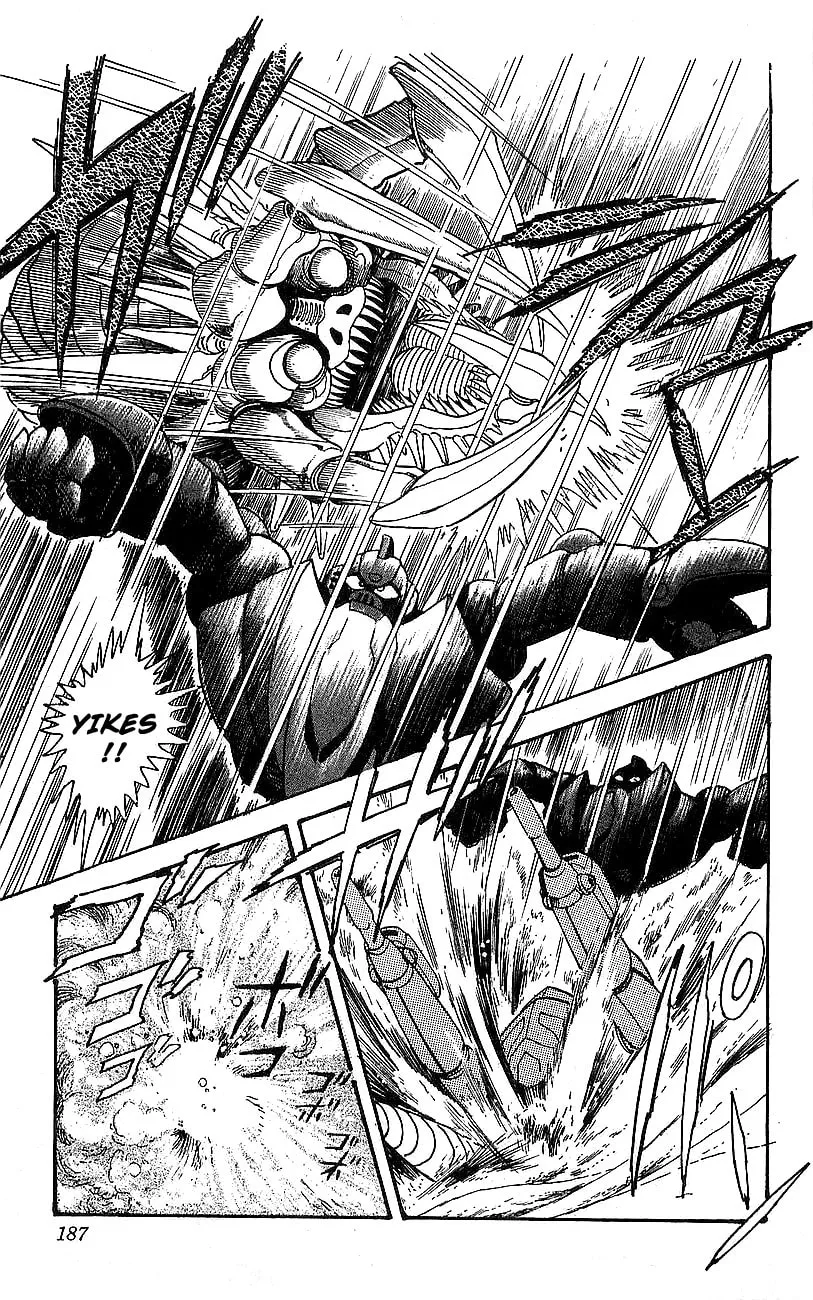 Read Venger Robo chapter 4 image 42 on Lezhin