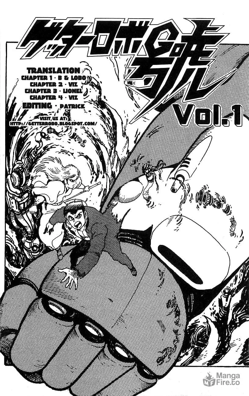 Read Venger Robo chapter 4 image 49 on Lezhin