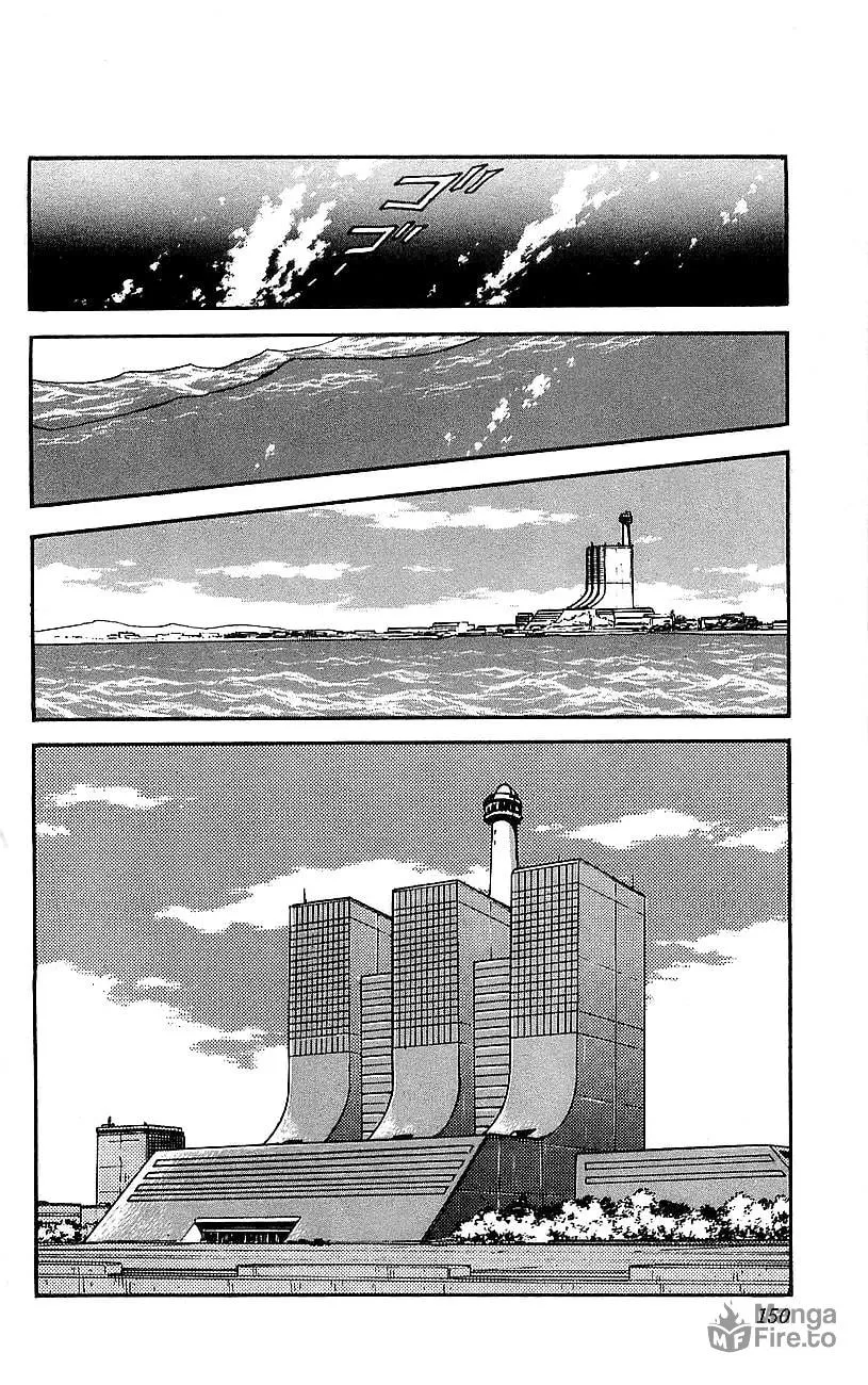 Read Venger Robo chapter 4 image 5 on Lezhin