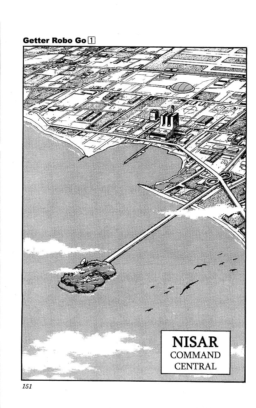 Read Venger Robo chapter 4 image 6 on Lezhin
