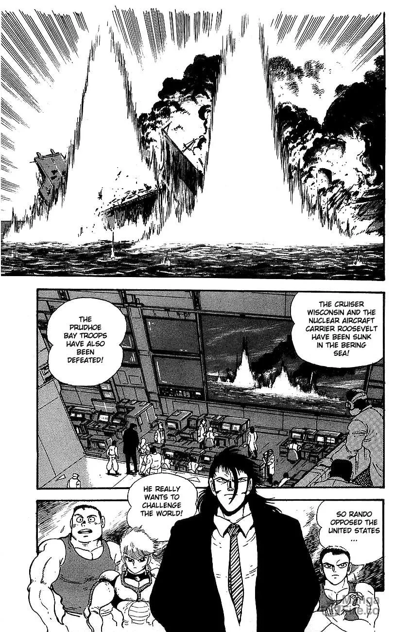 Read Venger Robo chapter 5 image 11 on Lezhin