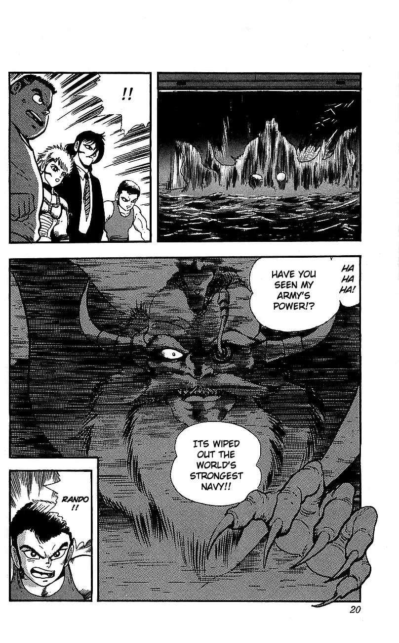 Read Venger Robo chapter 5 image 12 on Lezhin