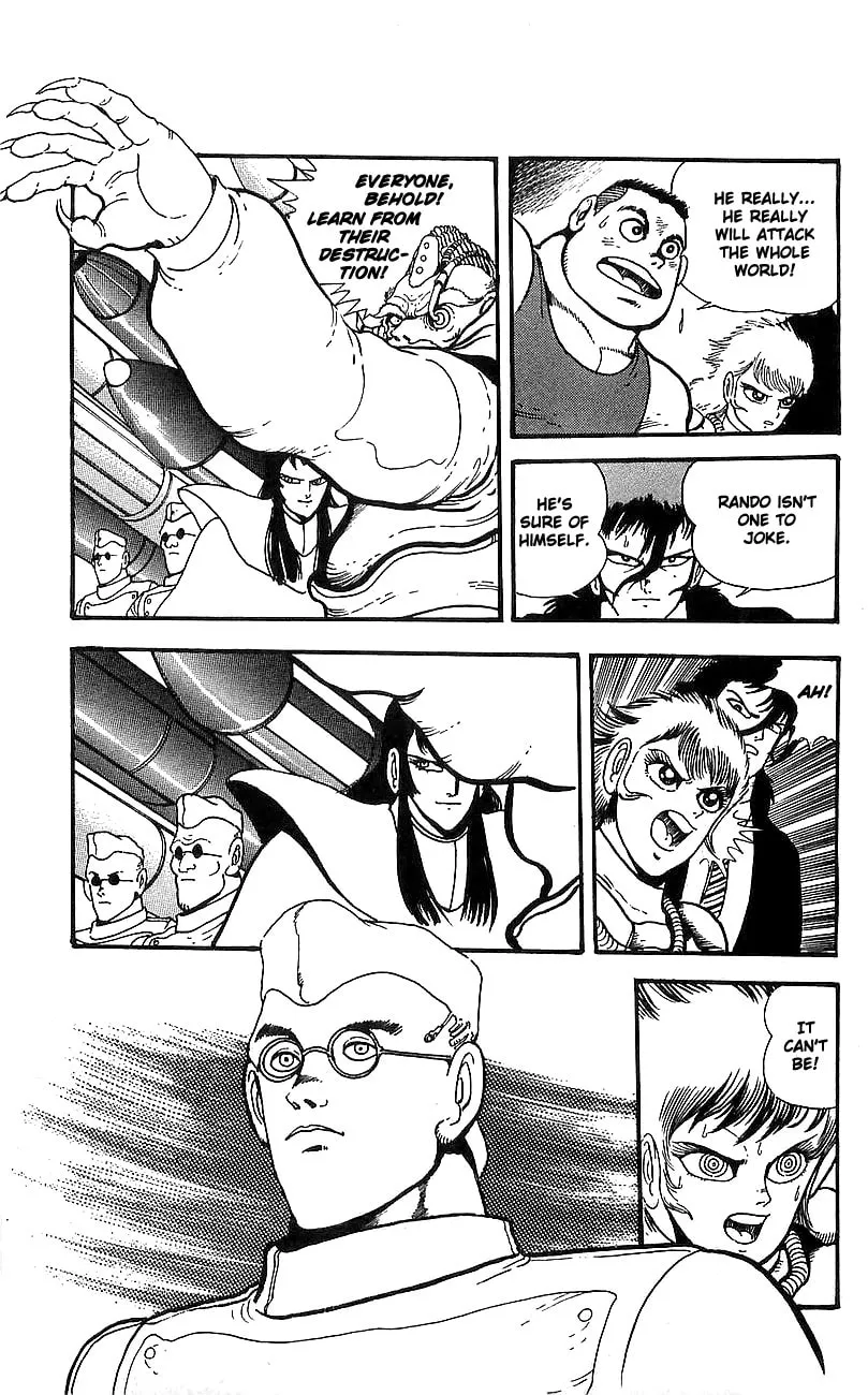 Read Venger Robo chapter 5 image 16 on Lezhin